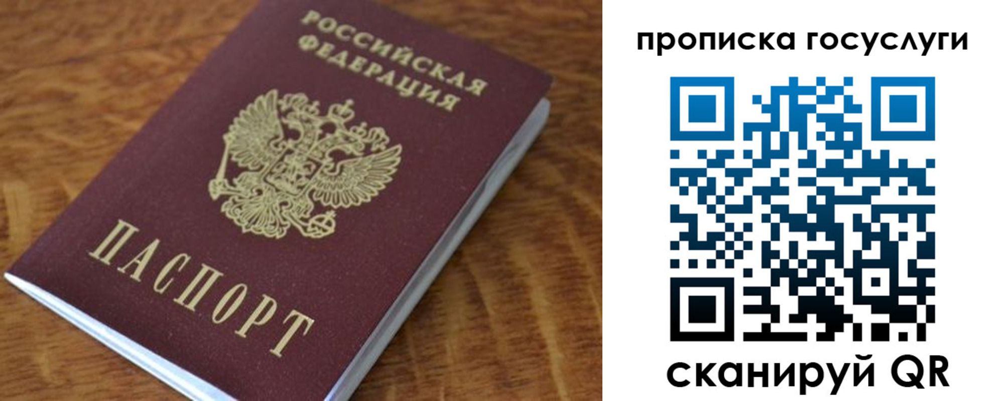 форма 3 в Заинске