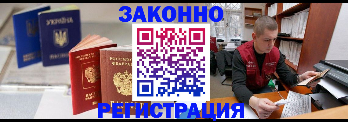 форма 3 в Заинске